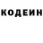 БУТИРАТ GHB Scott Ramone
