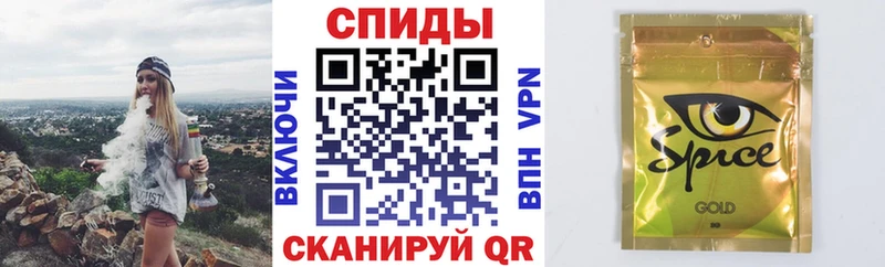 БУТИРАТ буратино  купить закладку  гидра ССЫЛКА  Иноземцево 