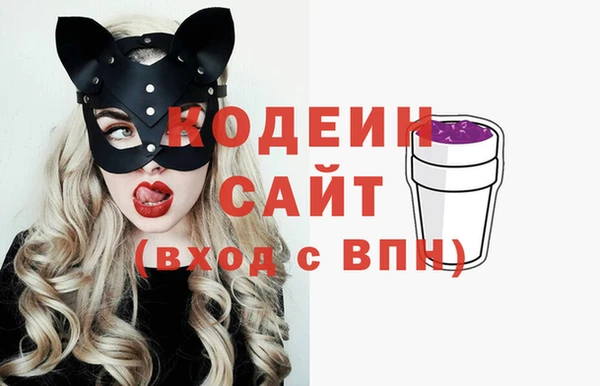 героин Балабаново
