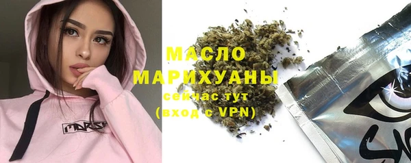 героин Балабаново