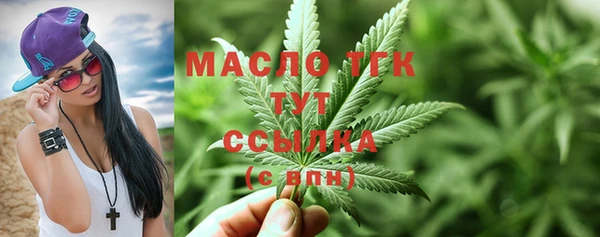 героин Балабаново