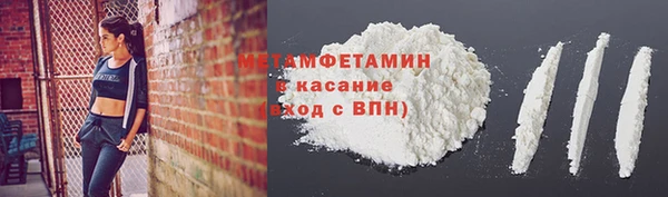 героин Балабаново