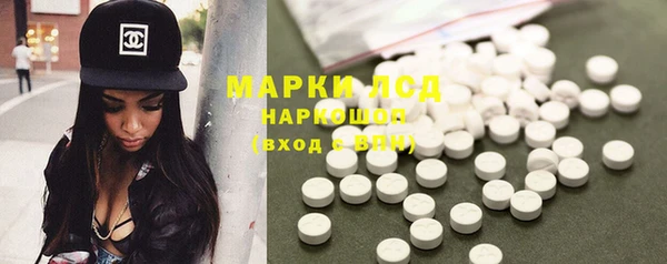винт Баксан