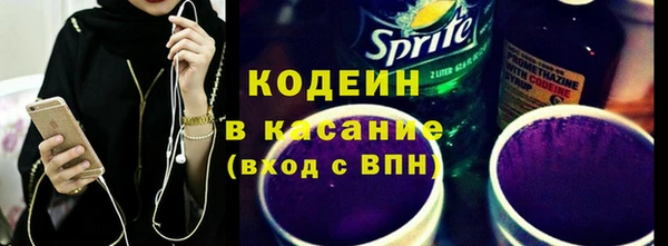 винт Баксан