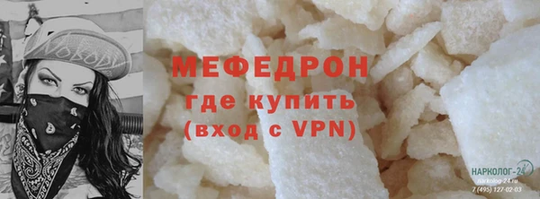 винт Баксан