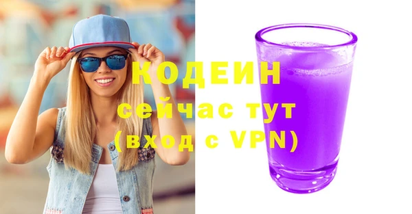 героин Балабаново