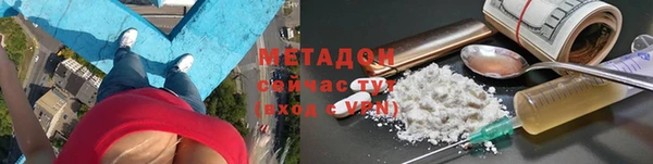 винт Баксан