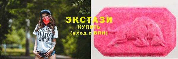 героин Балабаново
