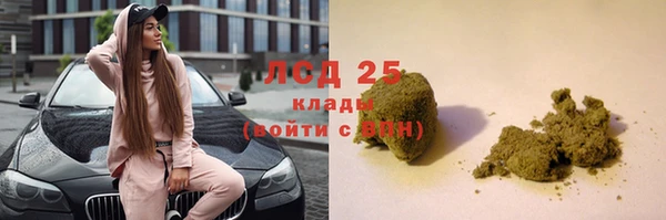винт Баксан
