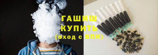 героин Балабаново