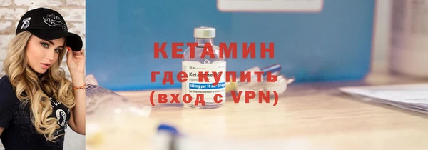 винт Баксан