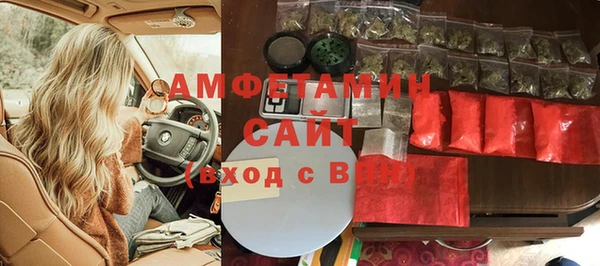 героин Балабаново
