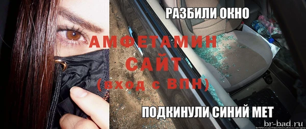 героин Балабаново