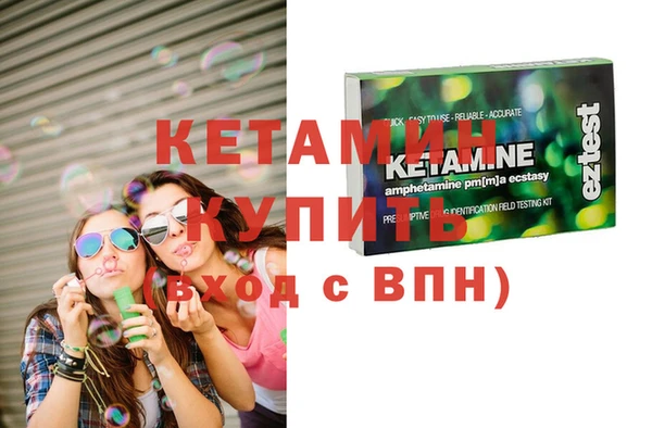 винт Баксан