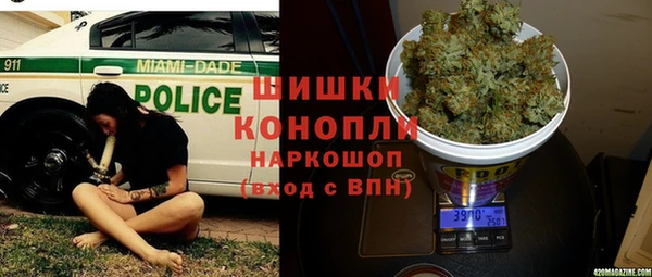 кристаллы Балахна