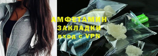 винт Баксан