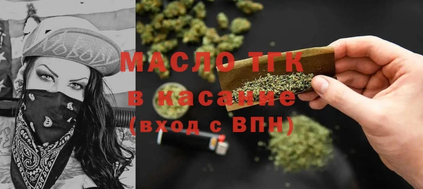 героин Балабаново