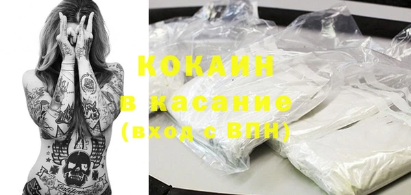 героин Балабаново